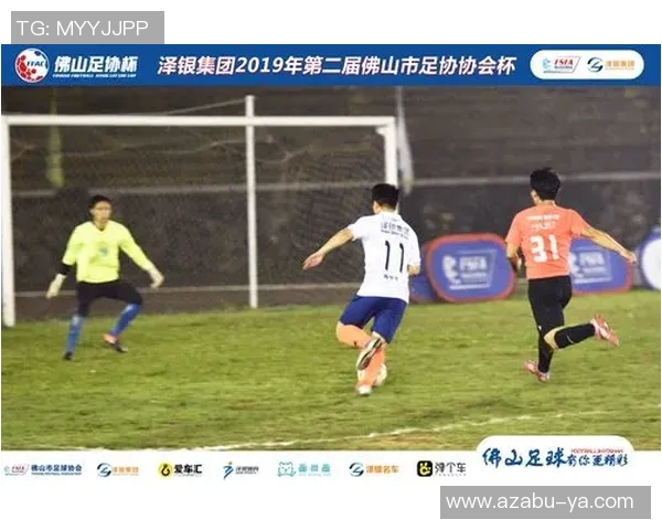 广州足球队杯赛征程回顾与突破之路的深度剖析