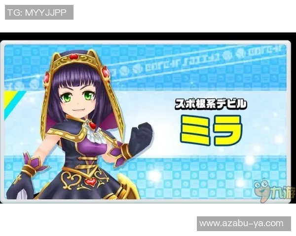 从零开始：网球心理素质完全攻略