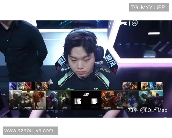 英雄联盟深度：解密LNG的节奏