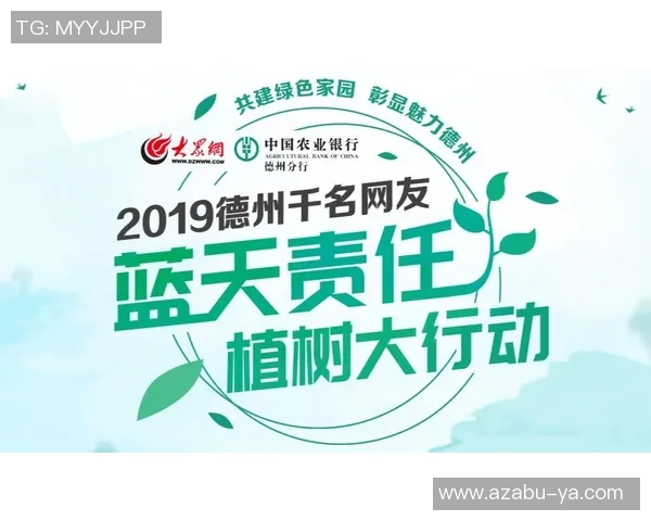 重磅专题：成都乒乓球队的包夹革新