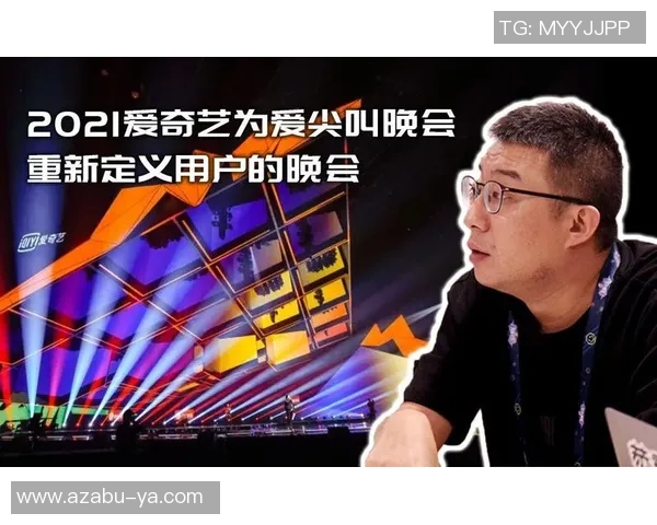 陈伟专访：回顾飞盘历程_2